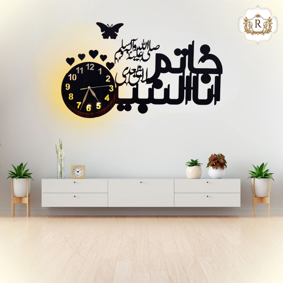 Anaa Khatm Un Nabiyeen La Nabi Baadi Islamic Wooden Wall Clock