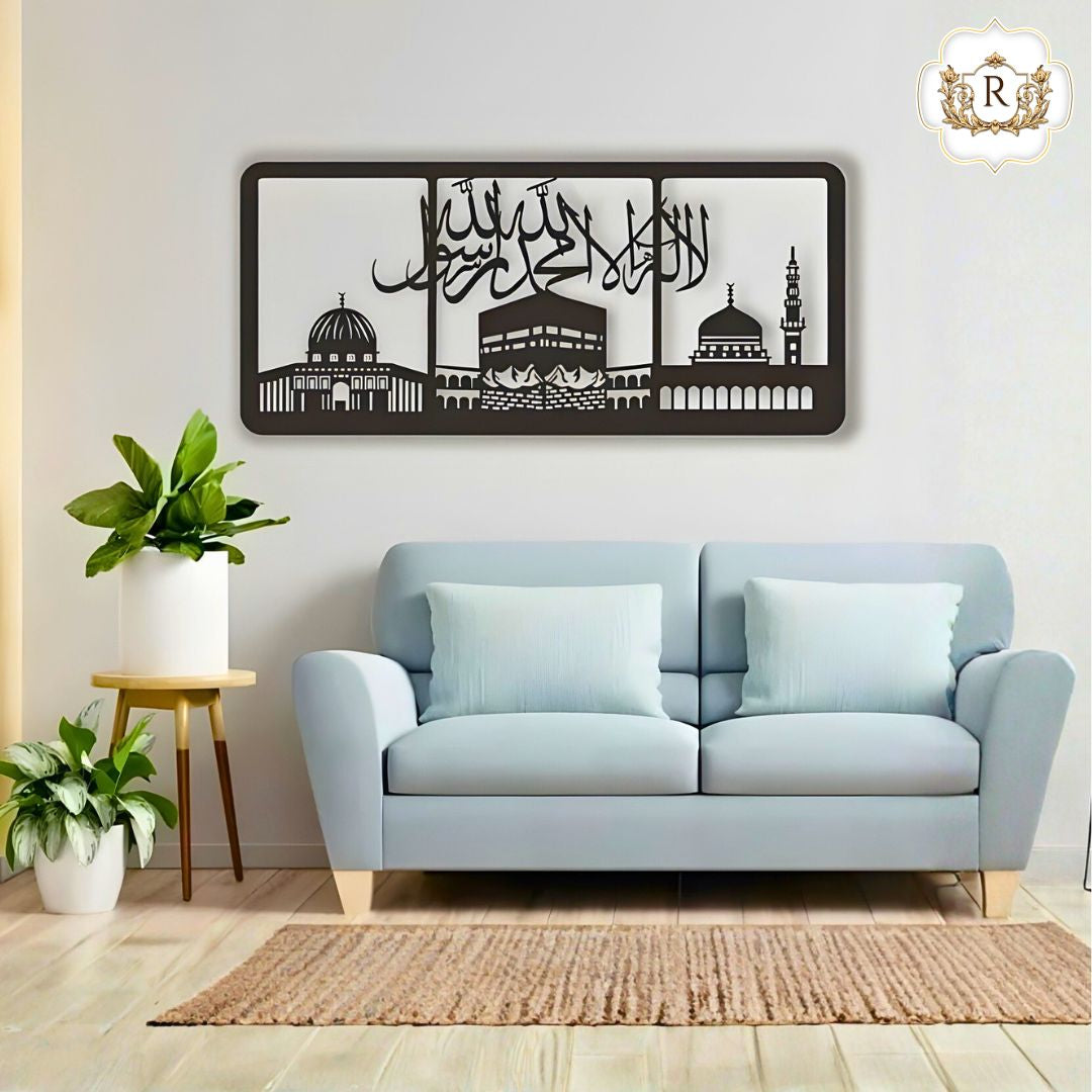 Khana Kaba Wall Art