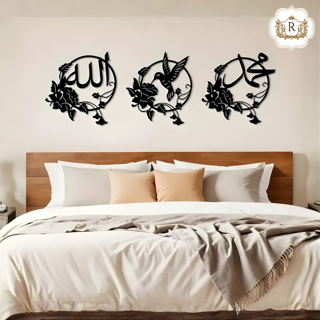 Allah Muhammad Circle Wall Art