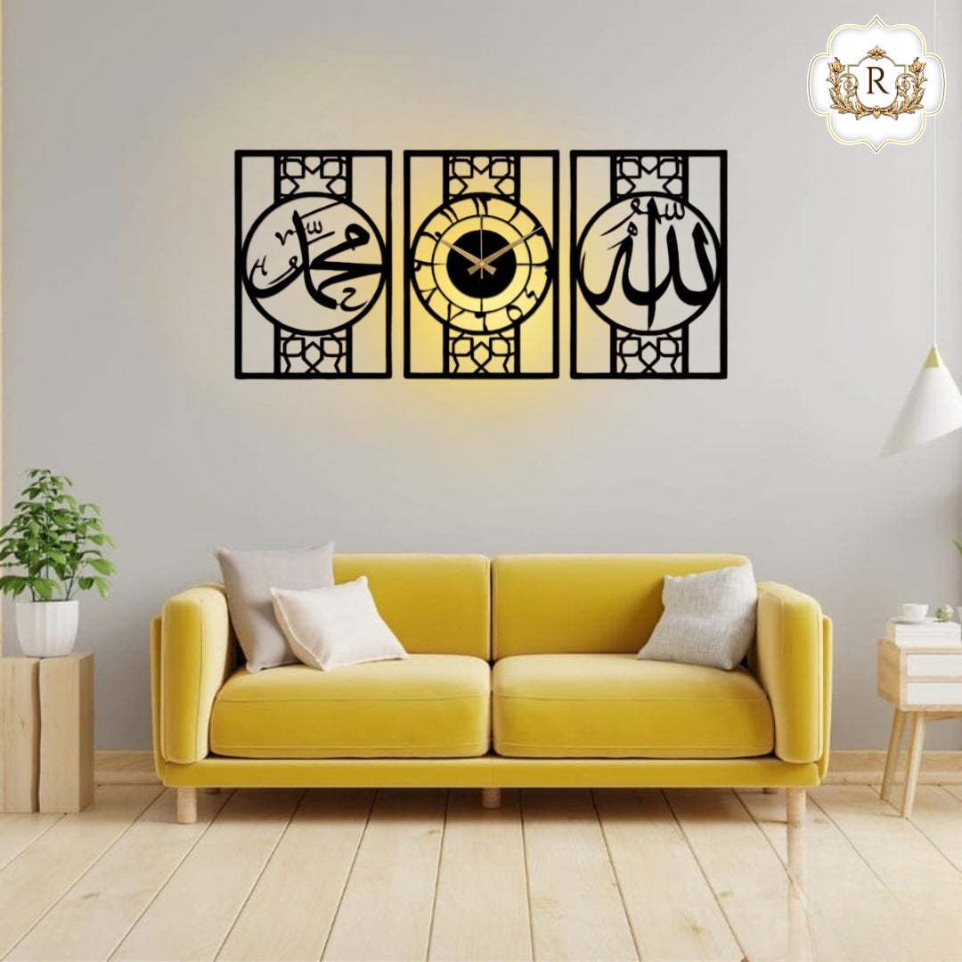 Allah Muhammad Islamic Wall Clock with Light