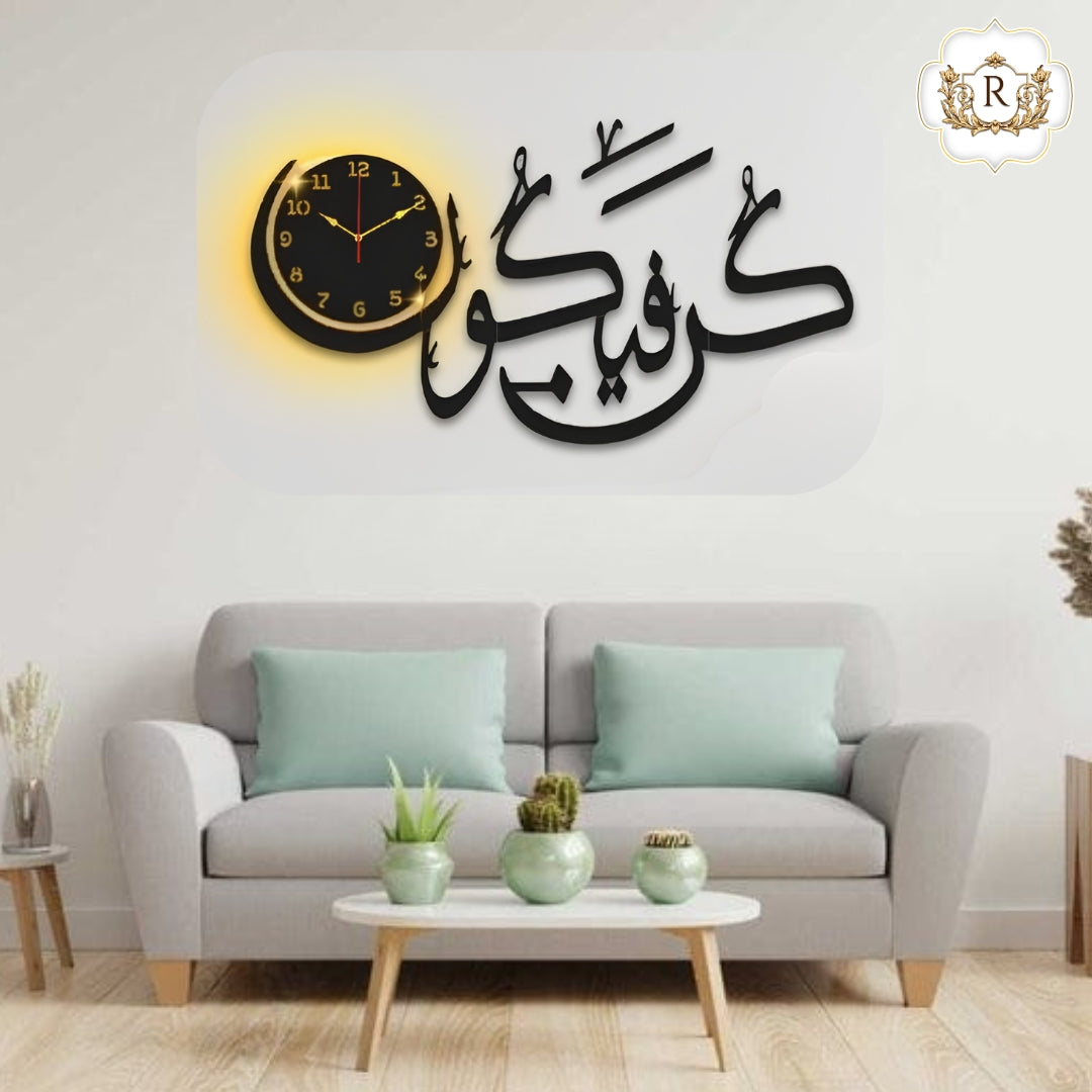 Kun Fa Ya Kun Wall Clock with Light