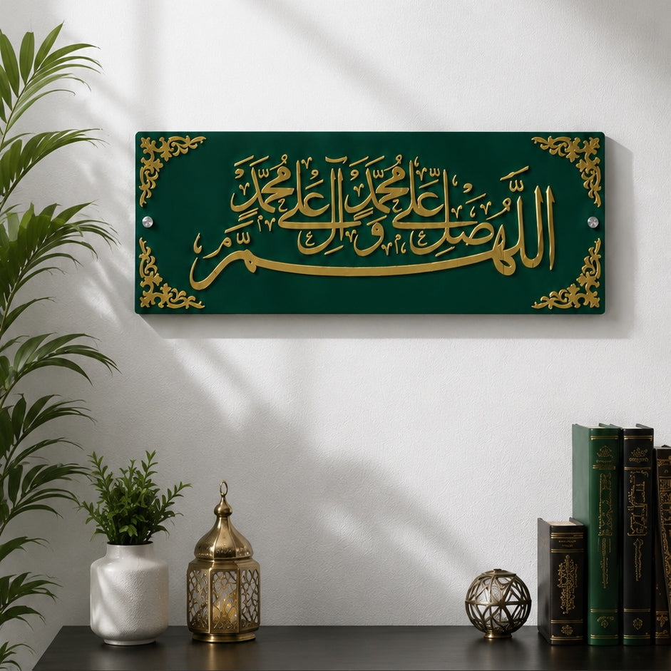 Premium Wall Arts