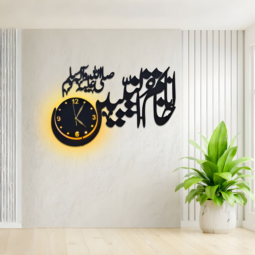 Anaa Khatmun Nabiyeen Wall Clock with Light
