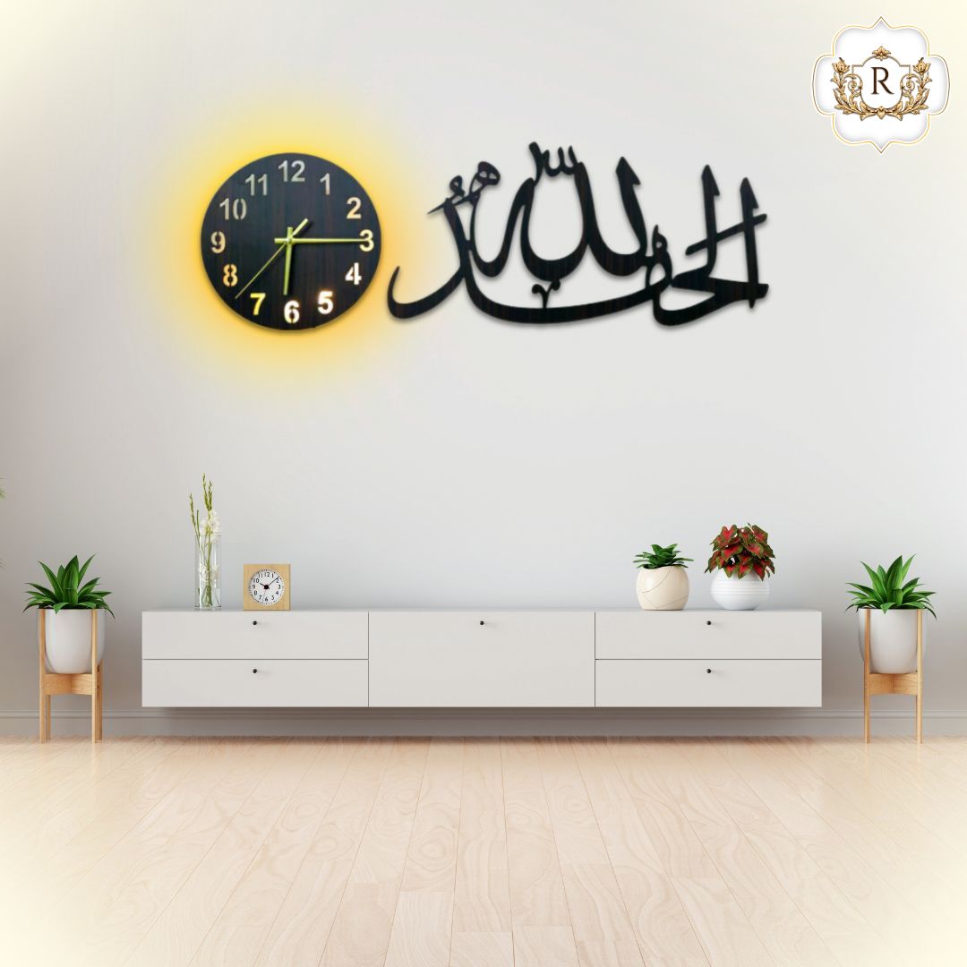 AlhamdullilahIslamicWallClockwithLight