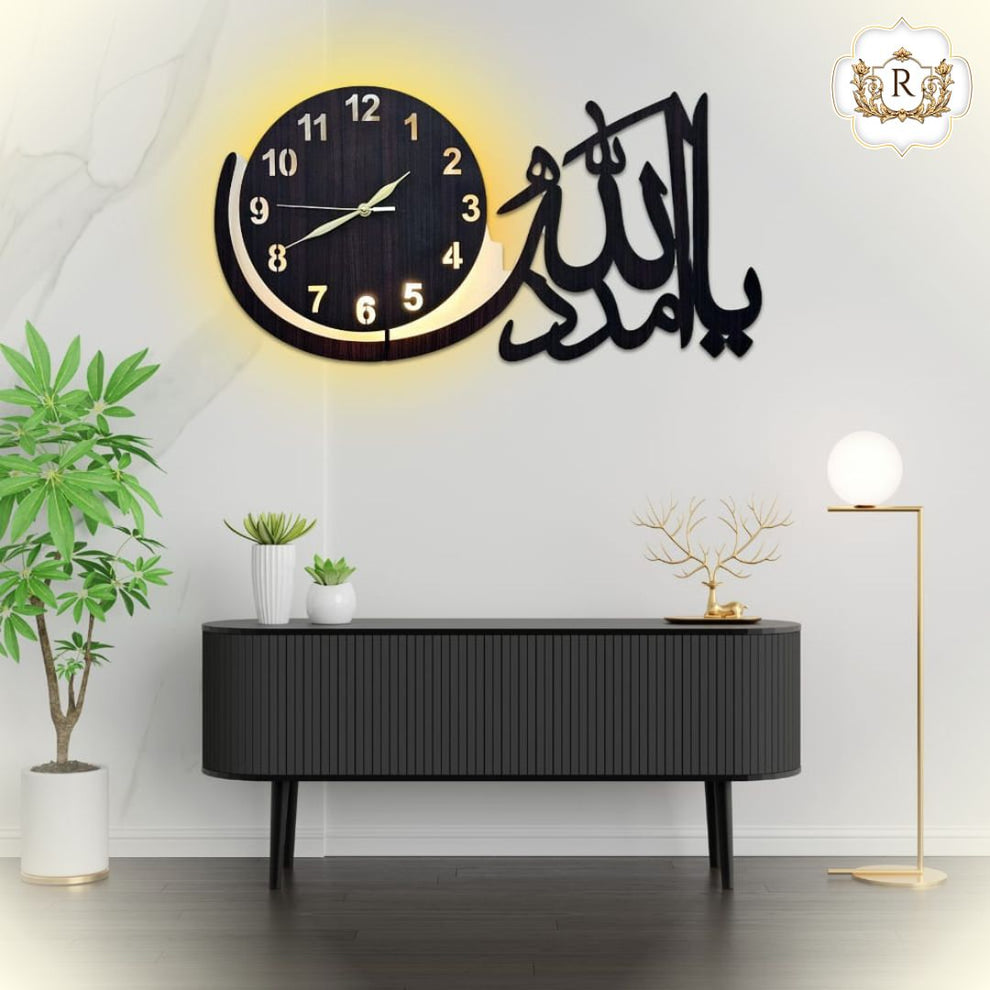 Ya Allah Madad Islamic Wooden Wall Clock with light – Reboch Decor